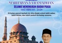 Dinas Perumahan Dan Kawasan Permukiman Kabupaten Pasuruan