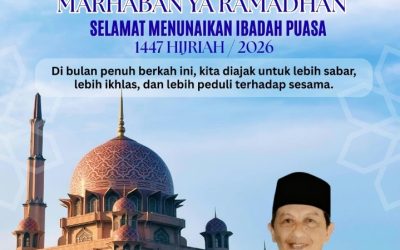 Dinas Perumahan Dan Kawasan Permukiman Kabupaten Pasuruan